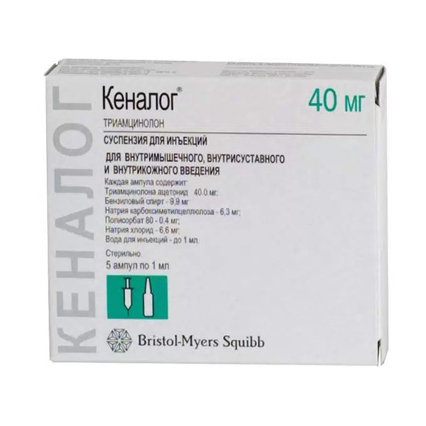 Кеналог