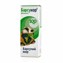 Барсукор барсучий жир