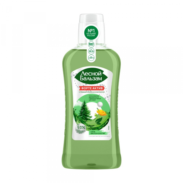 Лесной бальзам форте