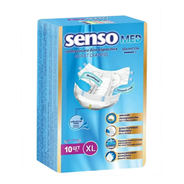 Senso Med (Сенсо Мед)