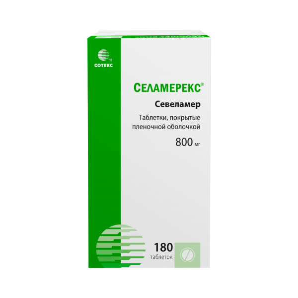 Севеламер С.К.