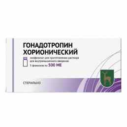 Гонадотропин