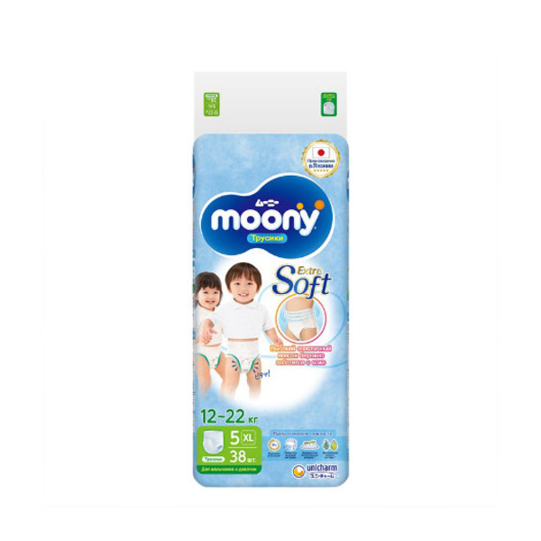 Moony (Муни) Man