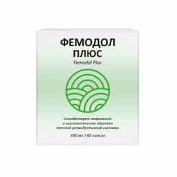Фемодол плюс