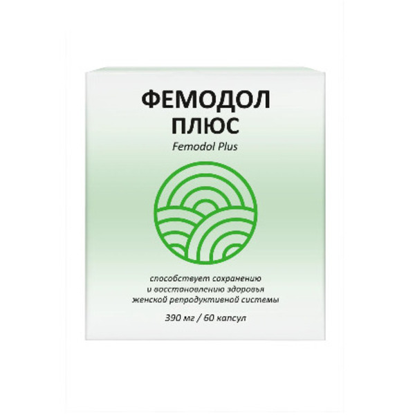 Фемодол плюс