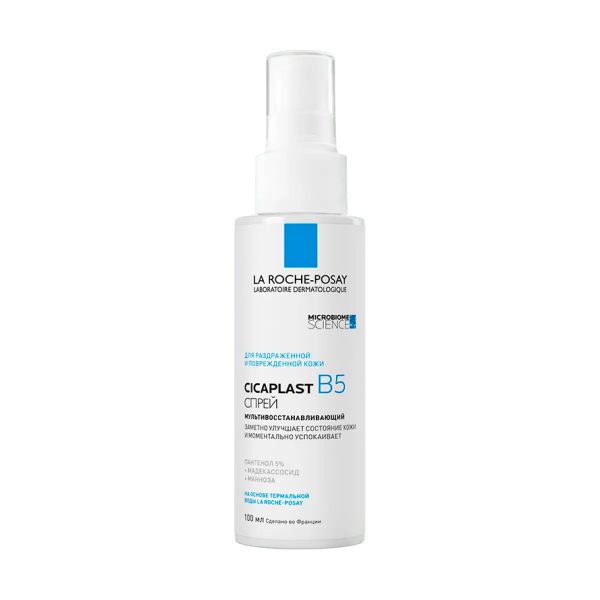 La Roche-Posay (Ля рош-позе) Cicaplast B5