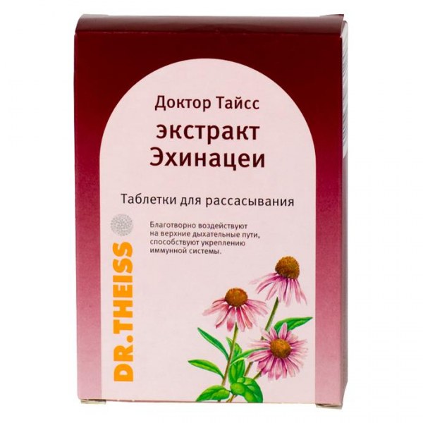 Доктор тайсс эхинацея