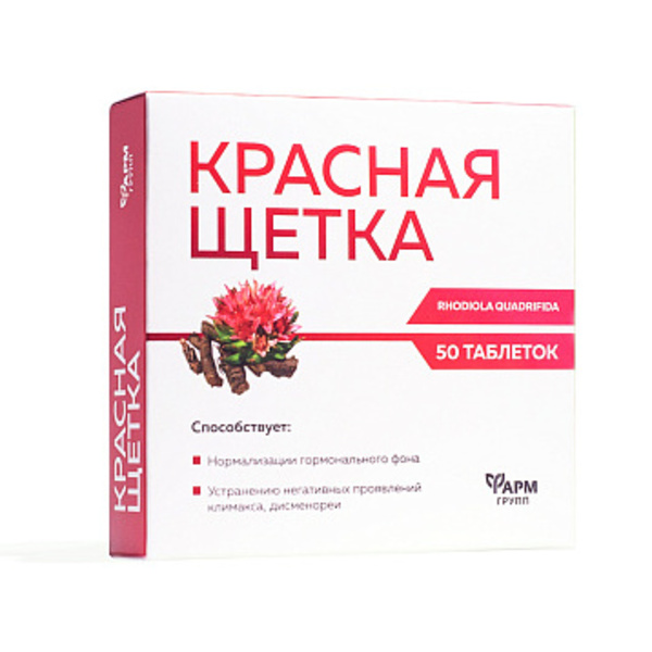 Красная щетка