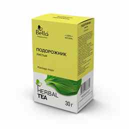 Подорожника листья