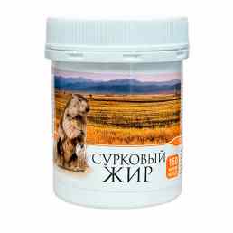 Жир сурковый топленый пищевой