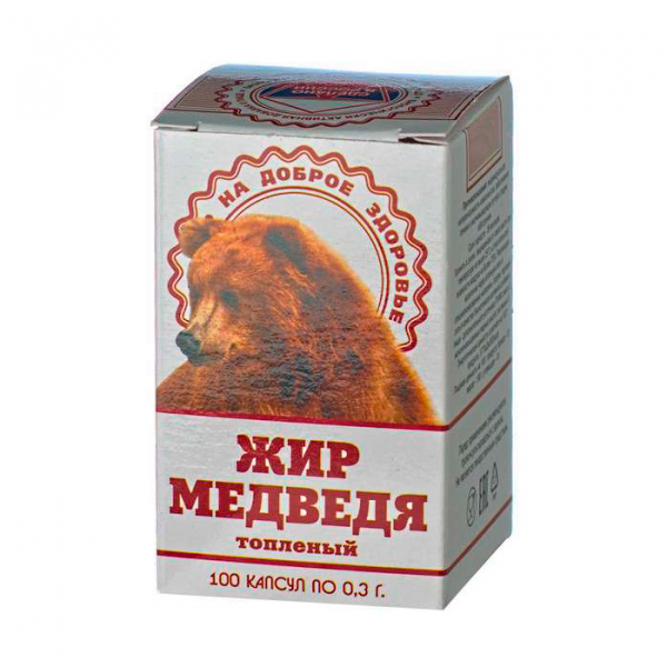 Медвежий жир