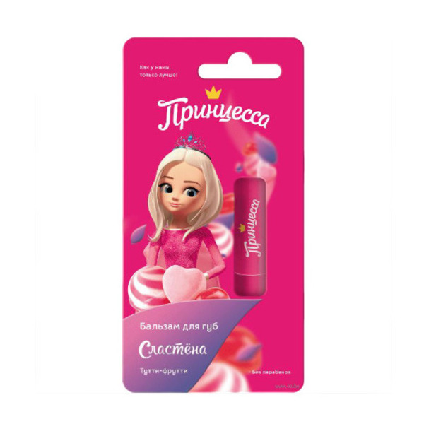 Принцесса сластена