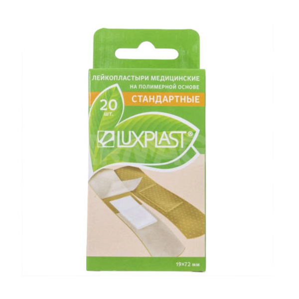 Luxplast (Люкспласт)