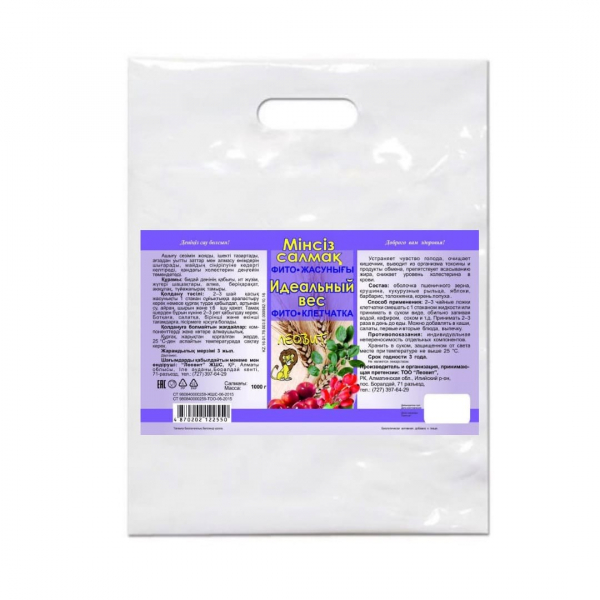 Фитоклетчатка идеальный вес