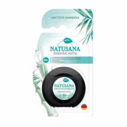 Natusana (Натусана)