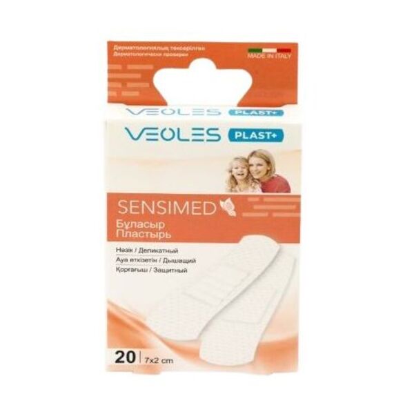 Veoles Plast+ Sensimed (Веолес Пласт+ Сенсимед)