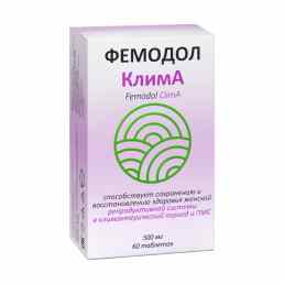 Фемодол Клима