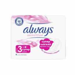 Always Ultra Sensitive