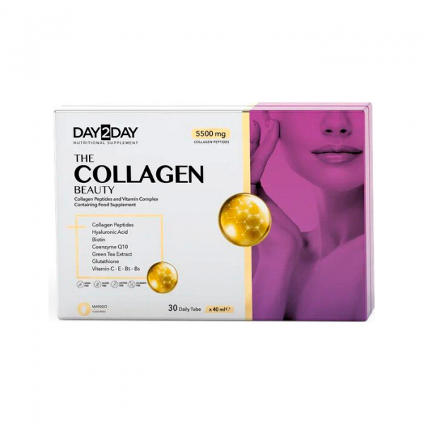 Orzax (Орзакс) коллаген бьюти