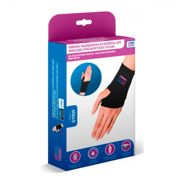 Повязка 01909