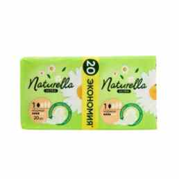 Naturella (Натурелла) Ultra Normal