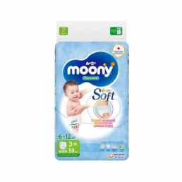 Moony (Муни) Man