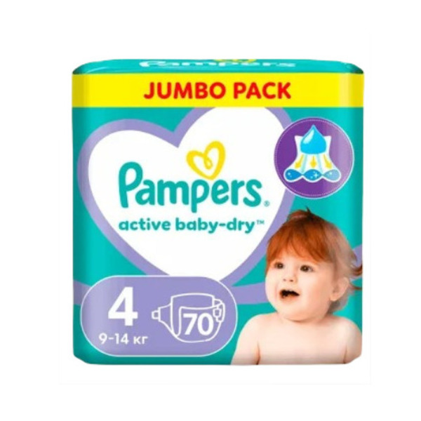 Pampers (Памперс) Active Baby Dry