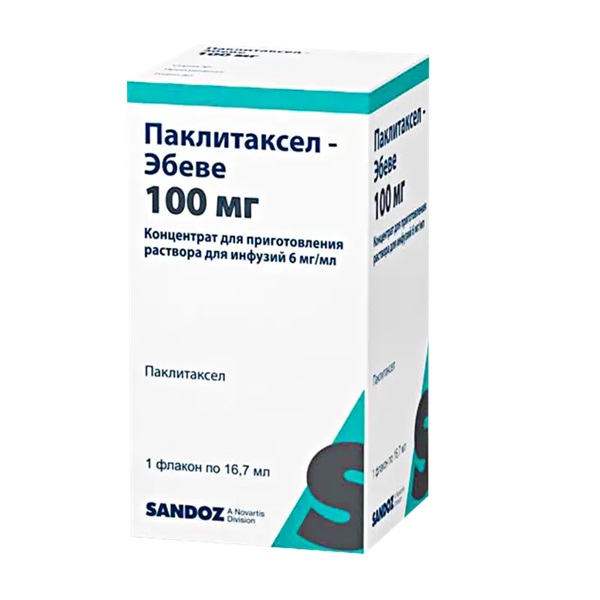 Паклитаксел Эбеве