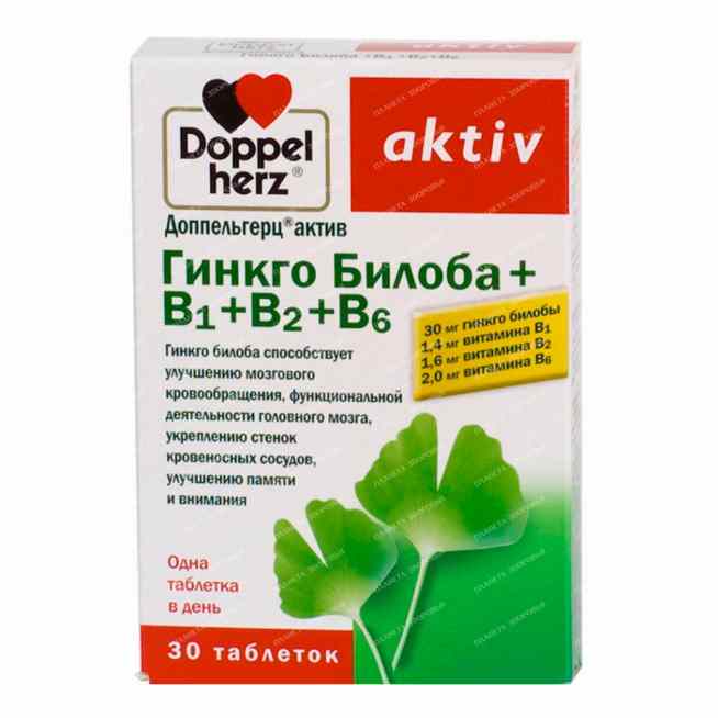 Доппельгерц актив гинкго билоба+в1+в2+в6