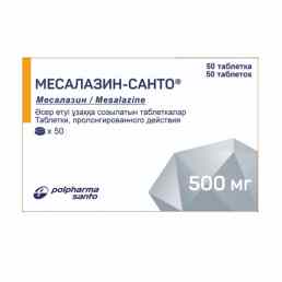 Месалазин-санто