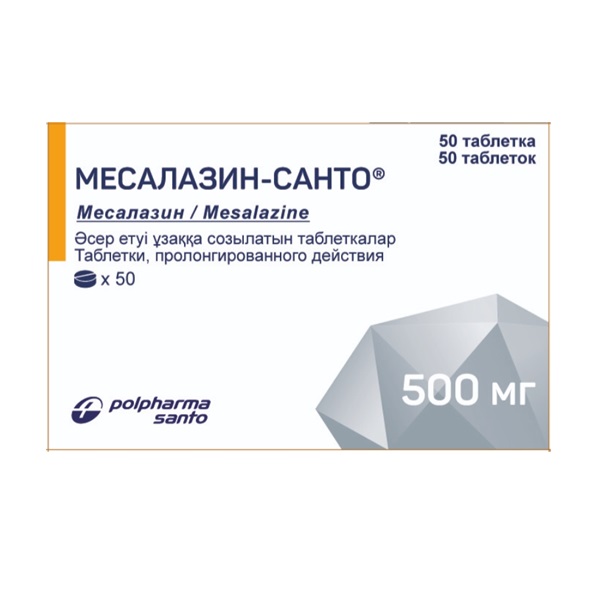 Месалазин-санто