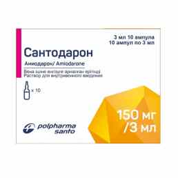 Сантодарон