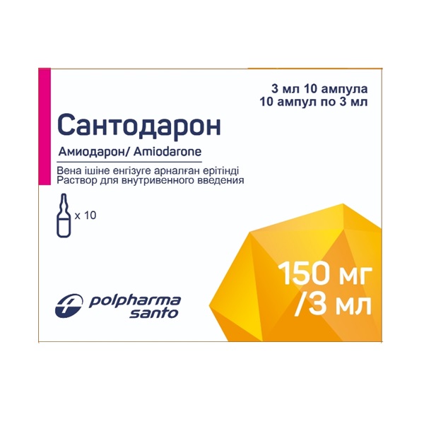 Сантодарон
