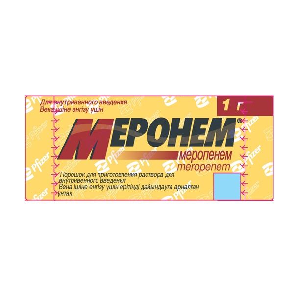 Меронем
