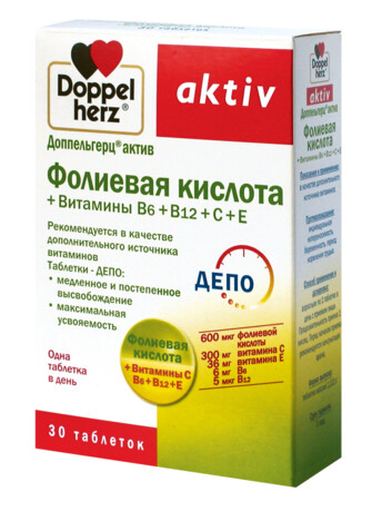 Доппельгерц актив фолиевая кислота + витамины b6+b12+c+e