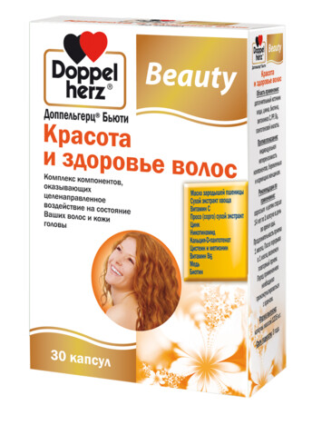 Доппельгерц бьюти красота и здоровье волос