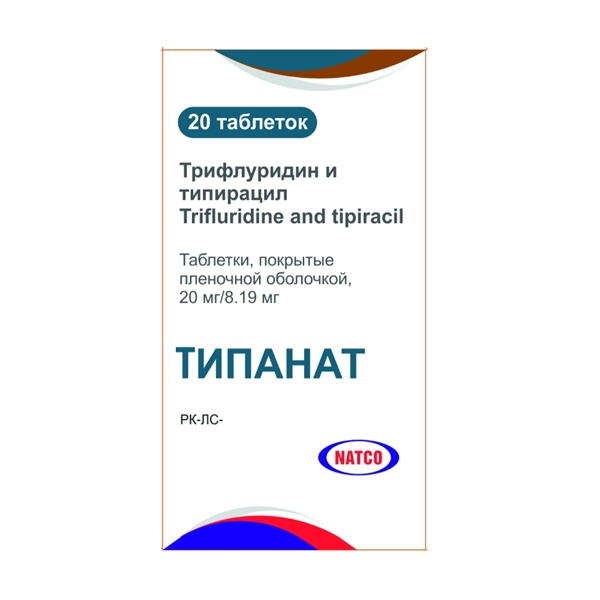 Типанат