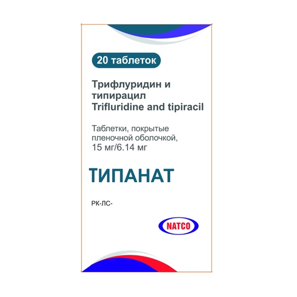 Типанат