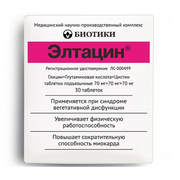Элтацин