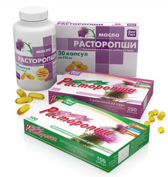 Расторопша