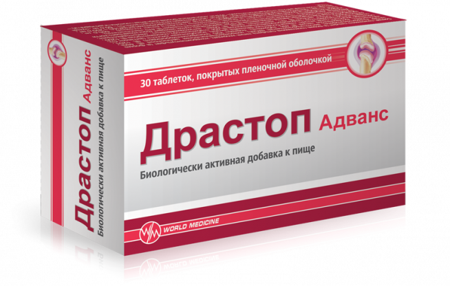 Драстоп адванс