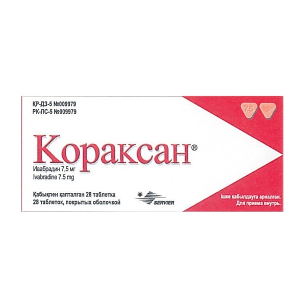 Кораксан