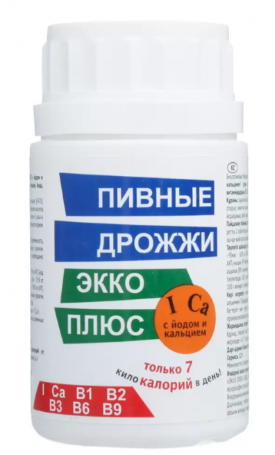 Дрожжи пивные медицинские