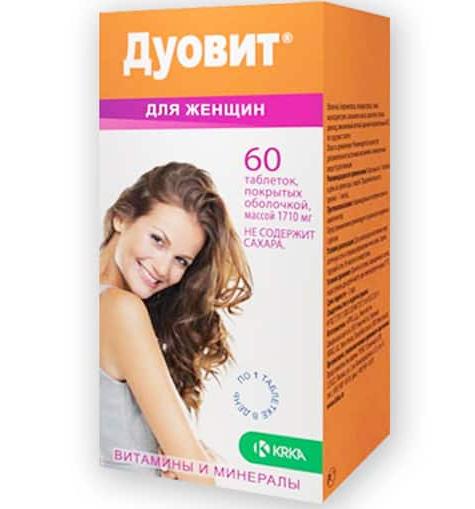 Дуовит для женщин