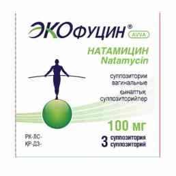 Экофуцин AVVA