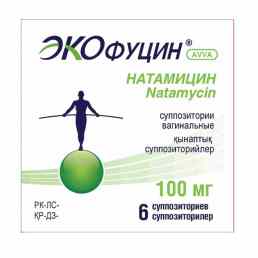 Экофуцин AVVA