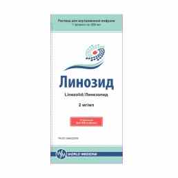 Линозид