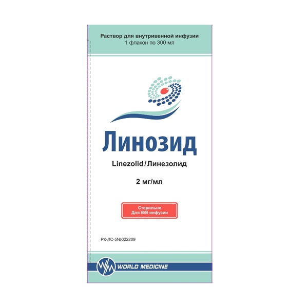Линозид (раствор)