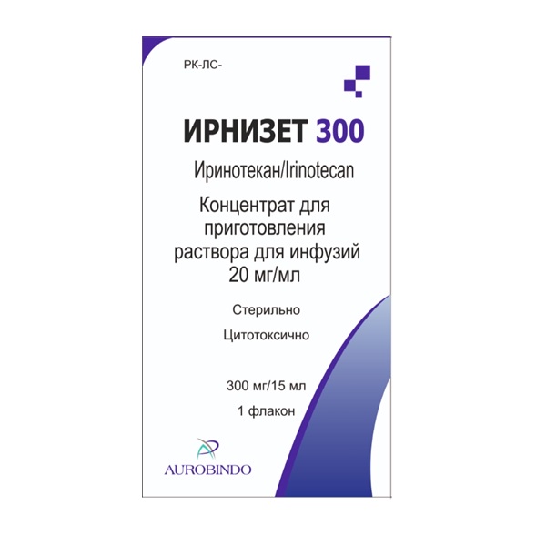 Ирнизет