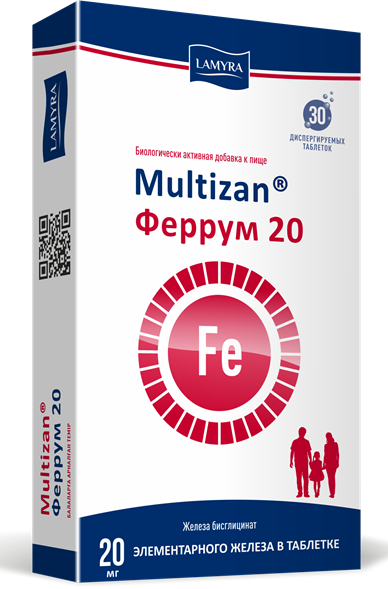 Мультизан Феррум 20